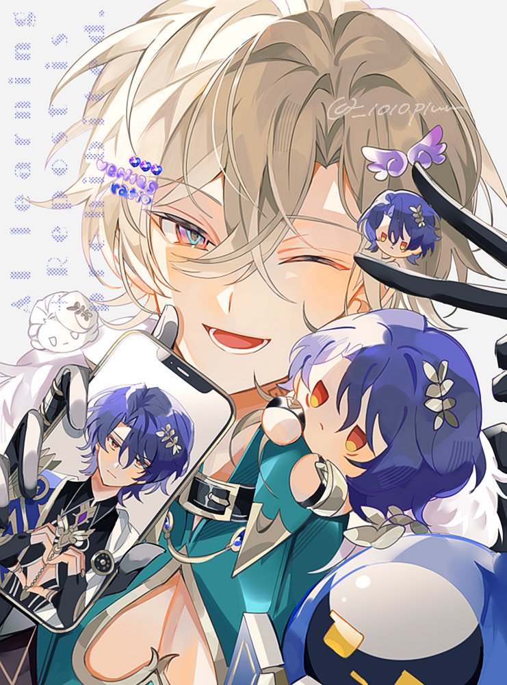 _1010plum's tweet photo. 💟 https://t.co/NjRQhuGJKj