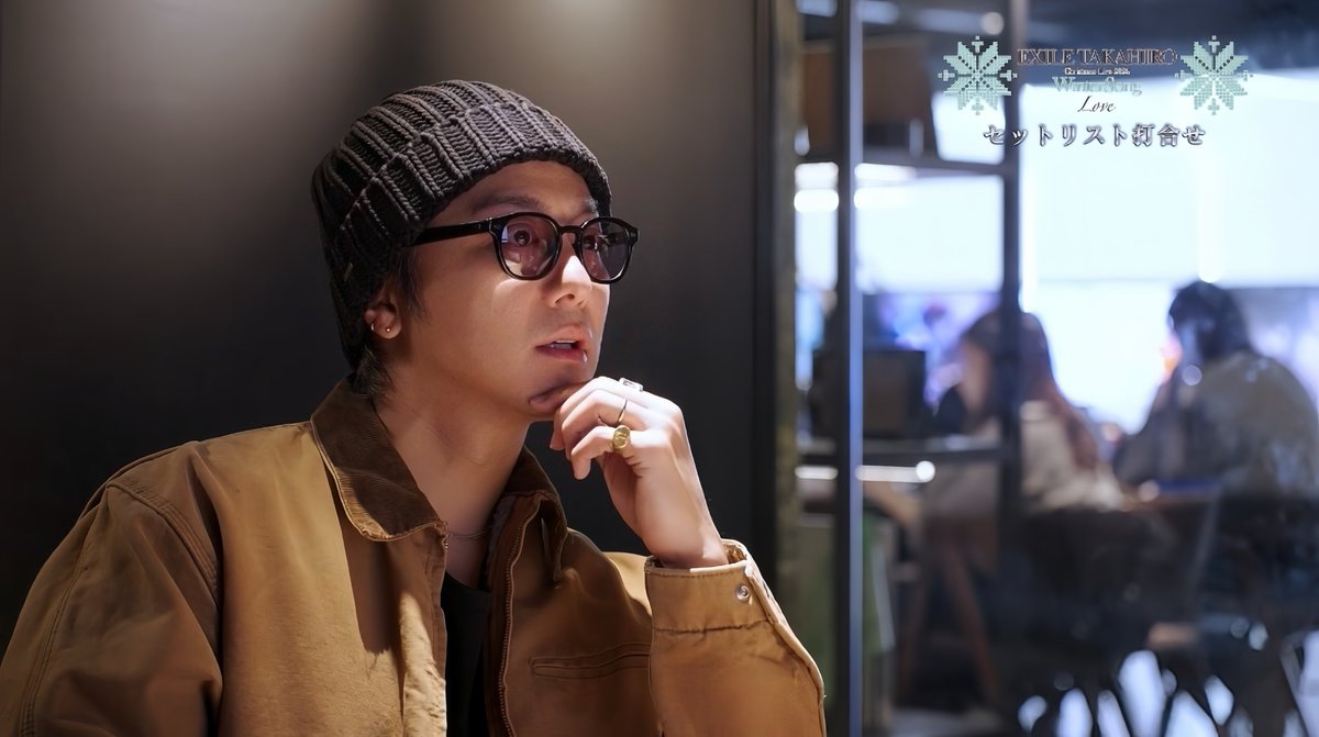 EXILETAKAHIRO CHANNEL vol.2 EXILE TAKAHIRO CHRISTMAS LIVE 2024 