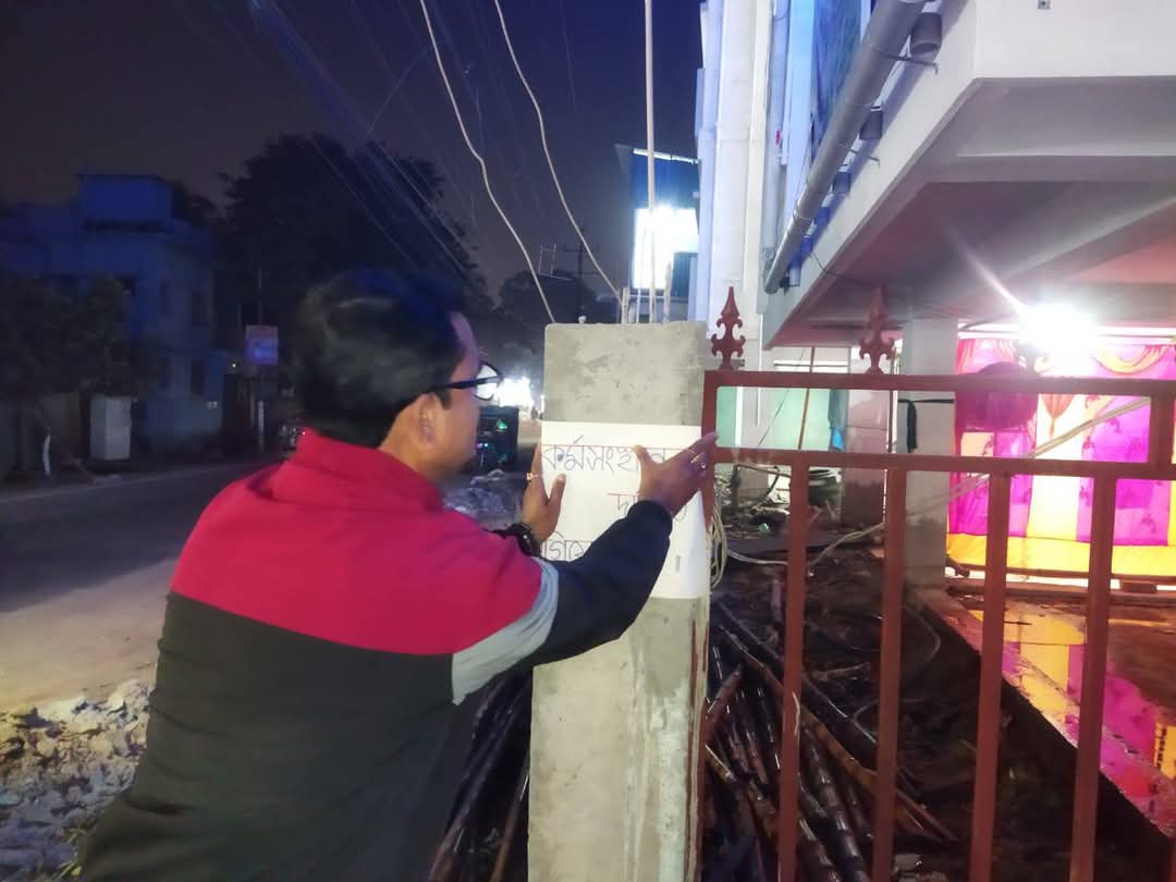 DyfiEast's tweet photo. আগামীকাল ১৩ই ডিসেম্বর সদর বিভাগীয় যুব পদযাত্রা সফল করার লক্ষ্যে সংগঠনের পূর্ব আগরতলা অঞ্চলে বিভিন্ন জায়গায় পোস্টারিং।। https://t.co/BrZHUwQd9a