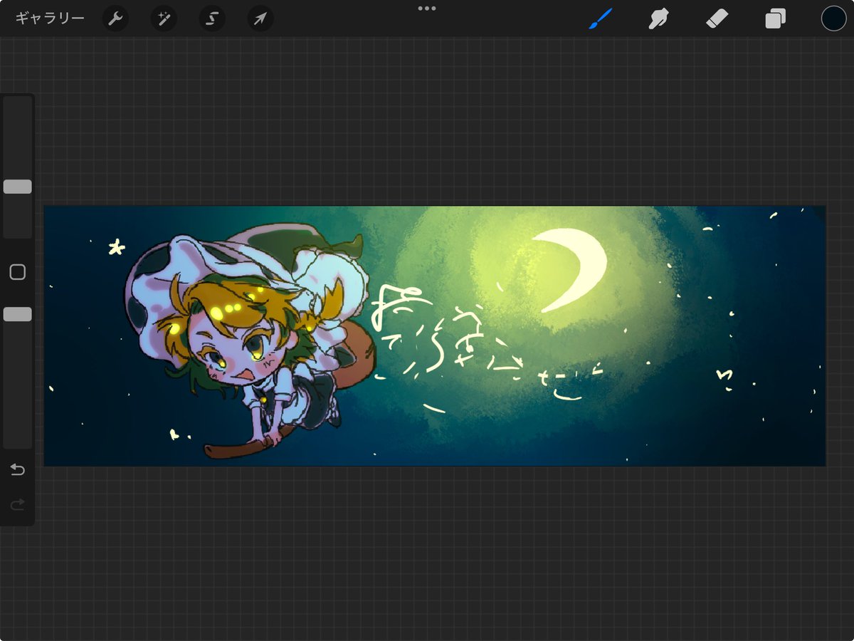 Azul (@azul05160516) on Twitter photo 