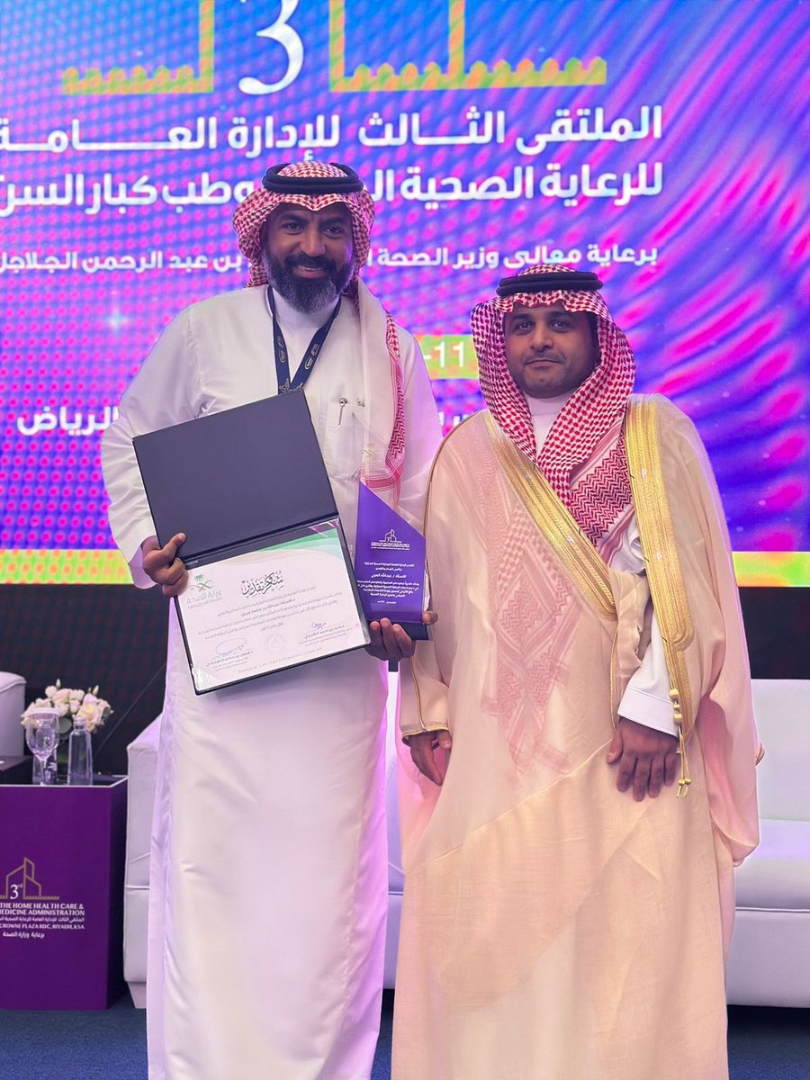 Abdullah Arabe عبدالله عربي tweet media
