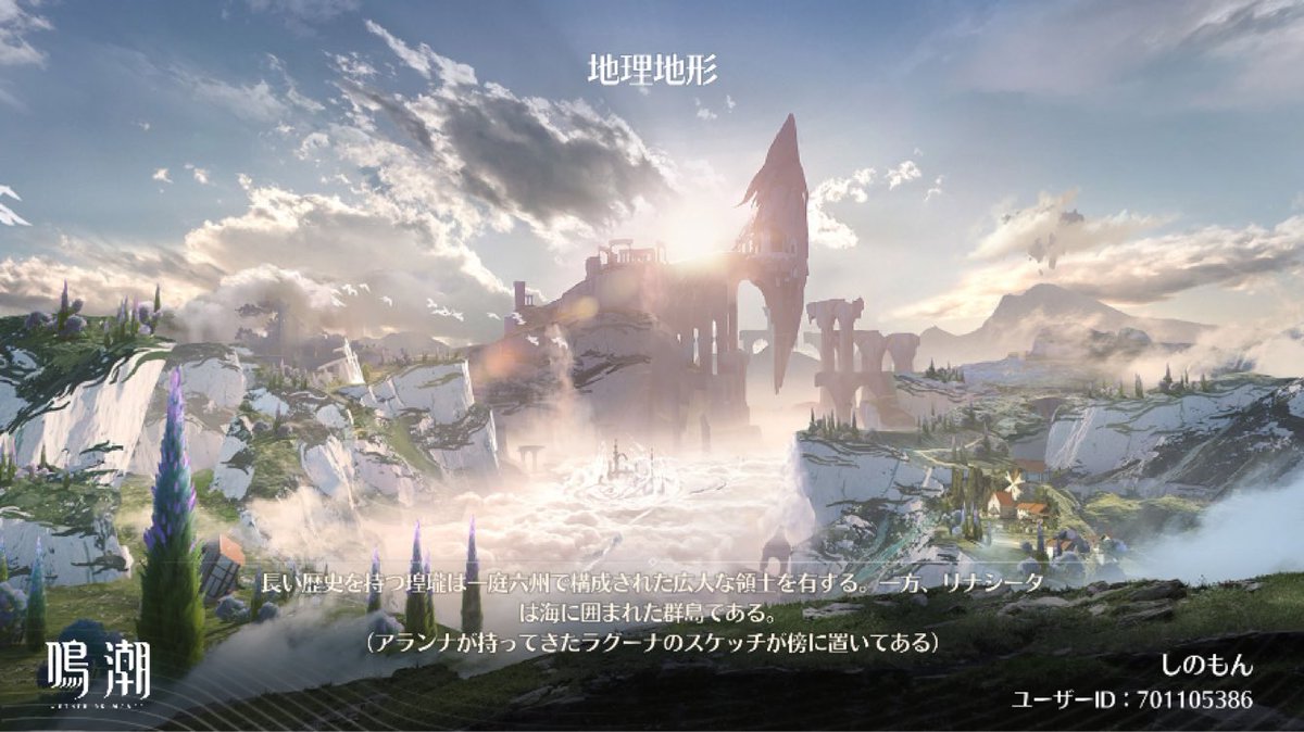 grgr2008's tweet photo. https://t.co/Qtqb7j6fYk
