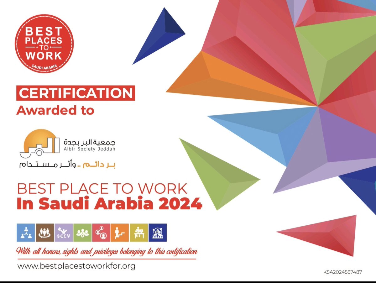 albirjeddah's tweet photo. حصدت #بر_جدة شهادة أفضل بيئة عمل لعام 2024 والتي تمنحها مؤسسة BEST PLACES TO WORK بعد استفتاء تم اجراؤه لموظفي الجمعية لاستطلاع آرائهم وتجاربهم  وفق معايير دقيقة لمعرفة مستوى رضاهم عن الخدمات والحوافز والتسهيلات المقدمة لهم  لتطوير قدراتهم وتحفيزهم على الإبداع والابتكار.
 الجمعية جاءت ضمن ٤٠ منظمة حصلت على الشهادة من نفس المؤسسة.
التفاصيل على الرابط التالي..👇

"بر جدة" تحصد شهادة أفضل بيئة عمل لعام 2024 وفق معايير برنامج (BPTW)
https://t.co/biv0xUsc3f