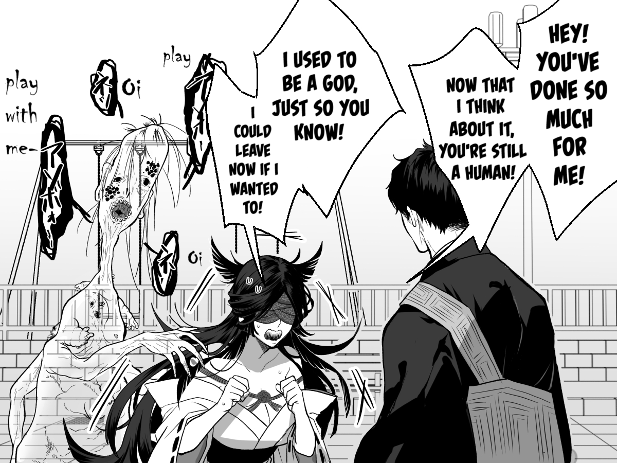 English version! [Destruction.]
This is the last one! Thanks for reading the previous chapters! 