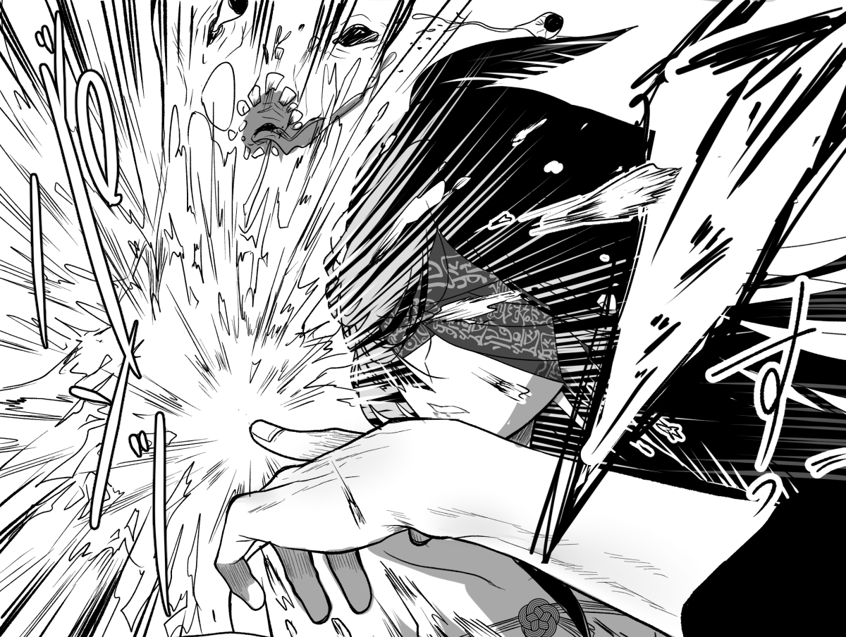 English version! [Destruction.]
This is the last one! Thanks for reading the previous chapters! 