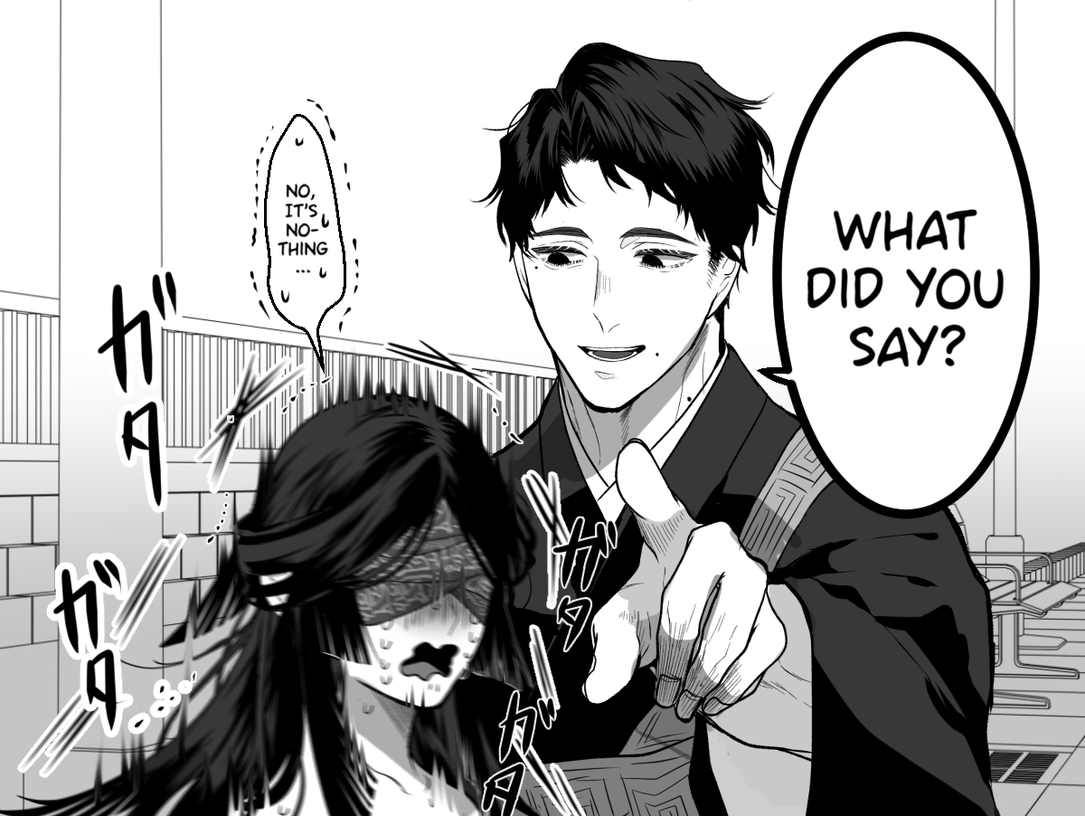 English version! [Destruction.]
This is the last one! Thanks for reading the previous chapters! 
