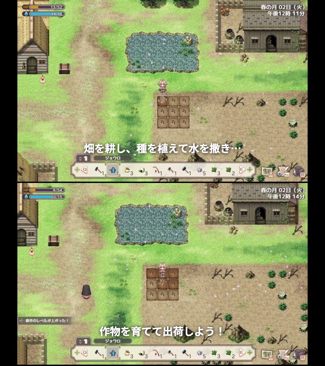 HamelnFilgaia's tweet photo. 不思議だ……来年発売のこのエロゲ、何かの版権イラストをなぞってるわけでもないのに不思議な懐かしい嬉しさがある……
ニンテンドーＤＳでこれをめちゃくちゃ遊んでたような……そんな感じの……ルン……ファ……
https://t.co/FXlf3UT7LC
https://t.co/PJNsDUiKdw https://t.co/7hdscJKHYS