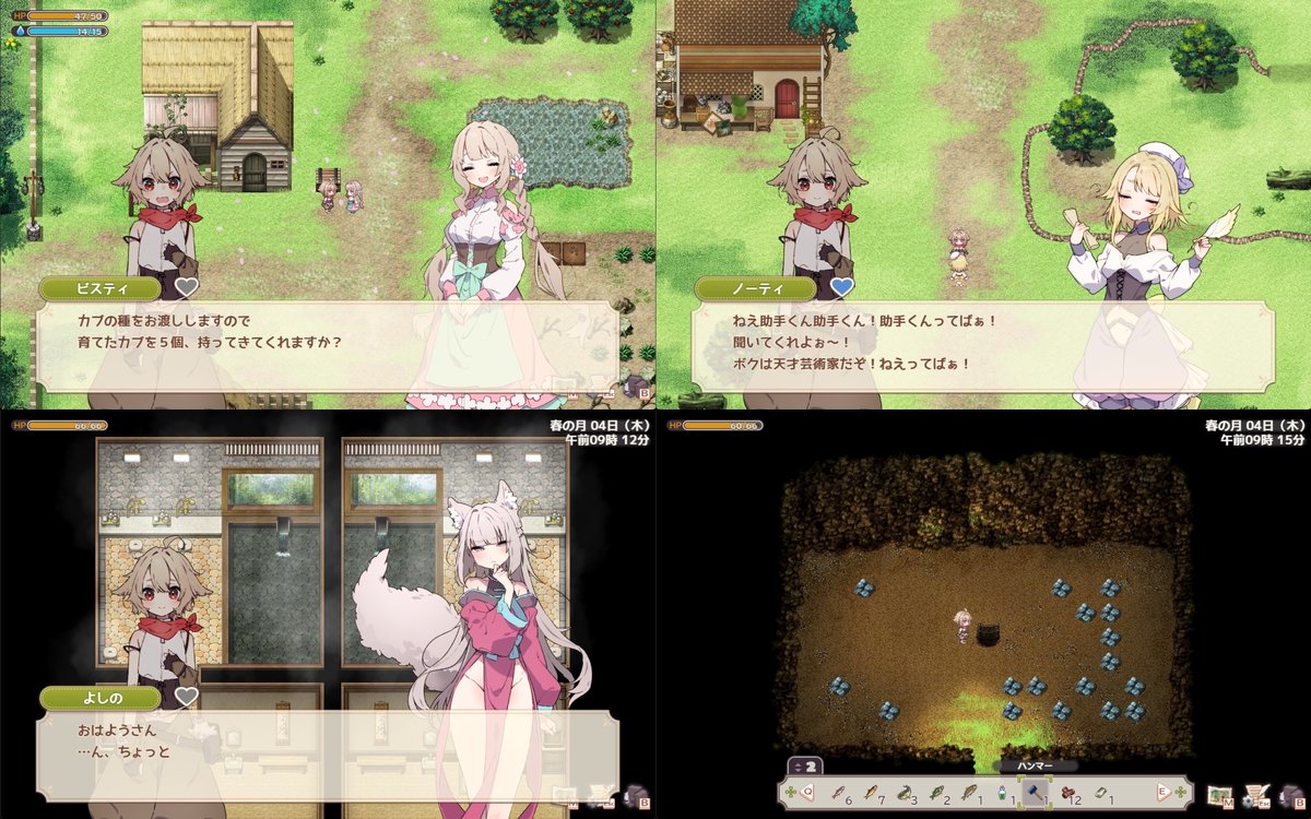 HamelnFilgaia's tweet photo. 不思議だ……来年発売のこのエロゲ、何かの版権イラストをなぞってるわけでもないのに不思議な懐かしい嬉しさがある……
ニンテンドーＤＳでこれをめちゃくちゃ遊んでたような……そんな感じの……ルン……ファ……
https://t.co/FXlf3UT7LC
https://t.co/PJNsDUiKdw https://t.co/7hdscJKHYS