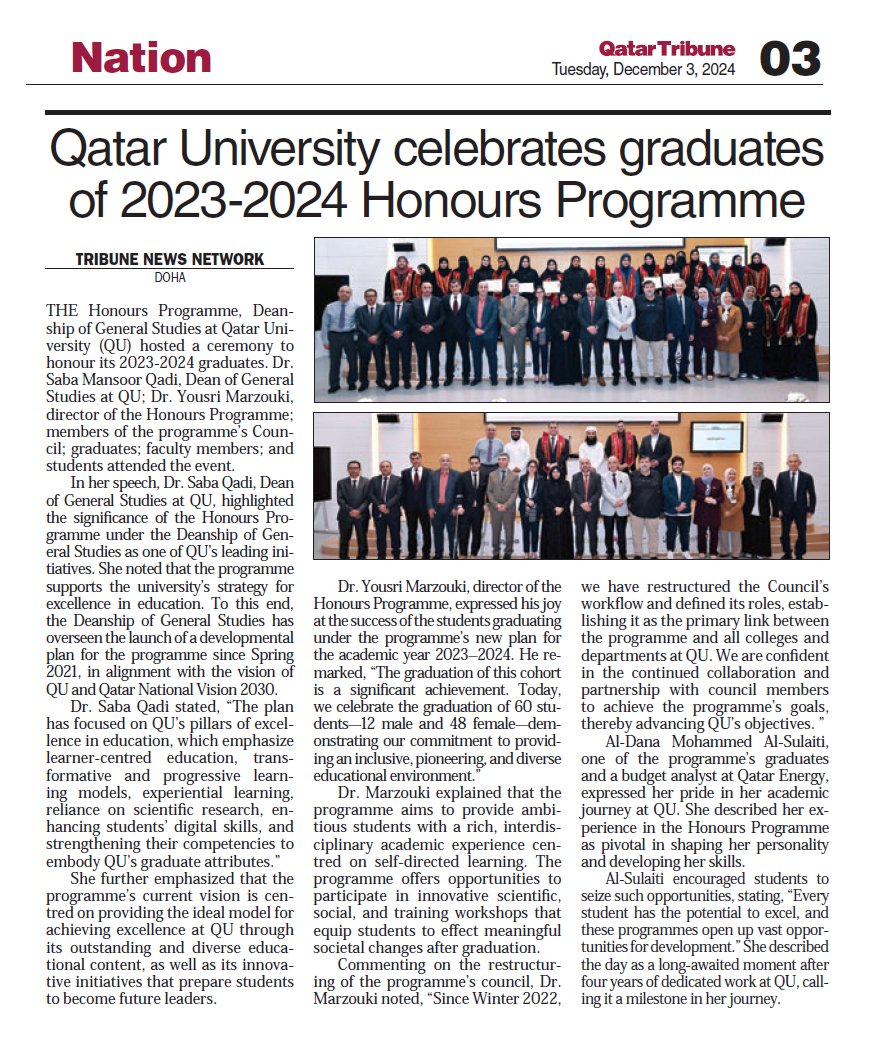 QU Honors Program (@qu_honors) on Twitter photo 