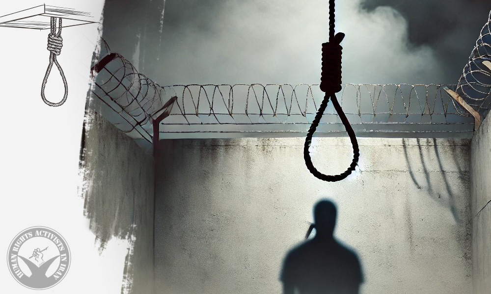 HRANA_English's tweet photo. Two prisoners, Sajjad Azizi and Ebrahim Valizadeh, were executed this morning in #Miandoab Prison. Both were convicted of murder following a fatal altercation. 
#Iran
Read more in HRANA's report:
https://t.co/wJ2AEAjLKx https://t.co/XIVo8dLJq2