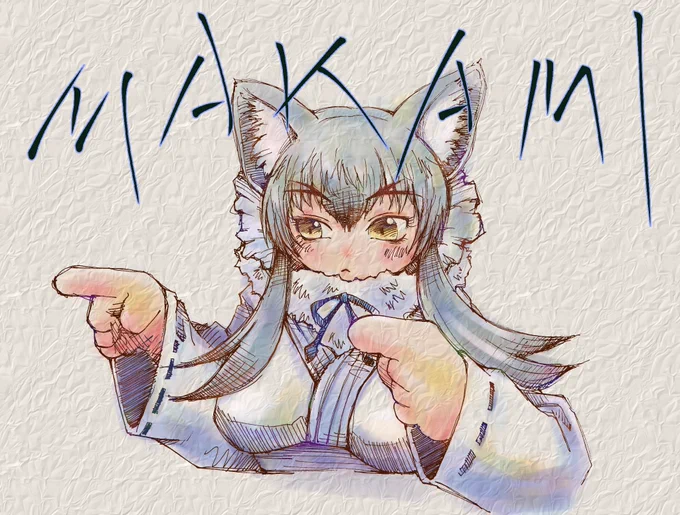 #これを見た人は去年の12月の画像を貼るここだけの話このマカミ様、自分ではメチャメチャ気に入ってたり#けもフレ3 
