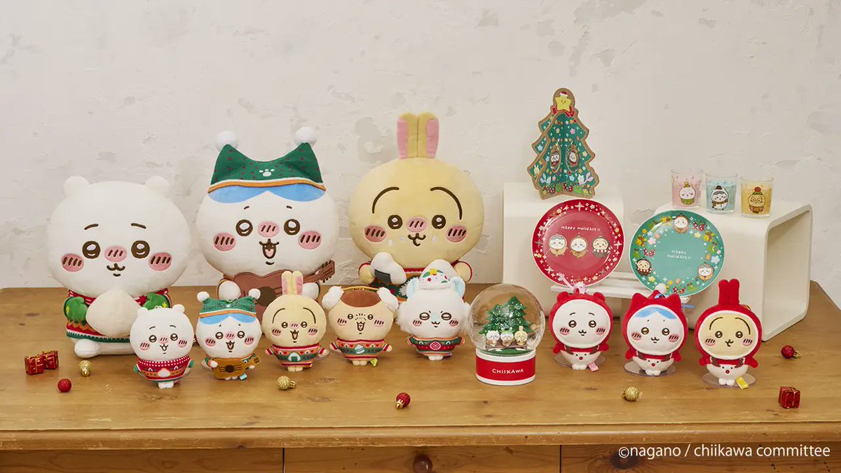 ちいかわ ぬいぐるみオーナメント 3種セット エニマイくじ セブンイレブン コンビニチェッカー on X: