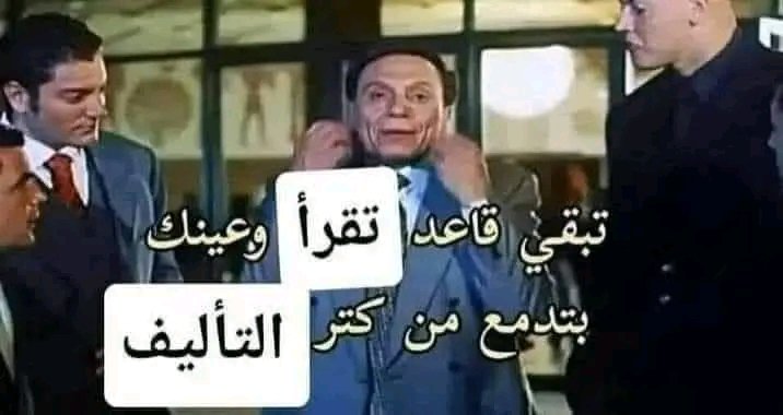 Momo11Saad's tweet photo. @JakLiza88980 مشممكن https://t.co/LSViUS7cVD