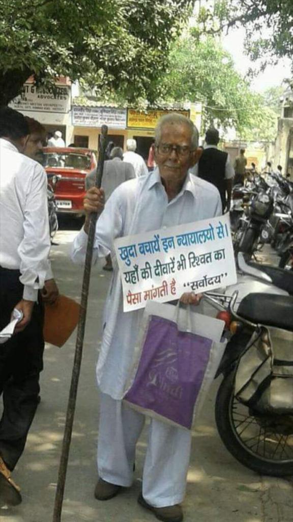 <a href="/SIMM_Nagpur/">Save Indian Men Movement (SIMM)</a> <a href="/ABPNews/">ABP News</a> <a href="/sudhirchaudhary/">Sudhir Chaudhary</a> <a href="/aajtak/">AajTak</a> <a href="/MLJ_GoI/">Ministry of Law and Justice</a> <a href="/PIBHomeAffairs/">PIB - Ministry of Home Affairs</a> <a href="/PMOIndia/">PMO India</a> <a href="/HMOIndia/">गृहमंत्री कार्यालय, HMO India</a> <a href="/rashtrapatibhvn/">President of India</a> <a href="/PTI_News/">Press Trust of India</a> Ab faminist logo ko iena dikhaoge to  bichre bura to manege he 
such  to kdva hota hay 
#Stoplegalextrotion #stiplegalterrisum #Stopmalesuicide 
#NOTA 
#impeachmentagainstjudges 
#mentoo 
#mensrightsrhumenrights 
#stopabusinglawandjustice