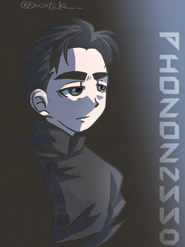 えのたけ tweet media