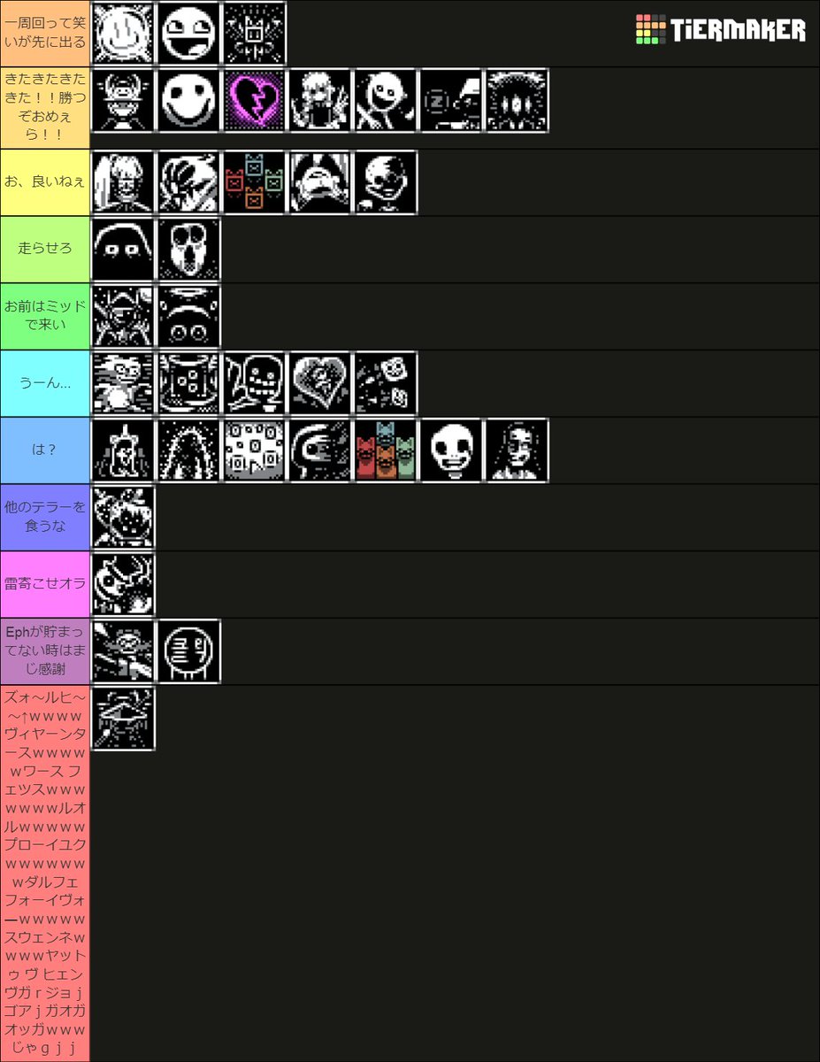 kazo 765 tweet media