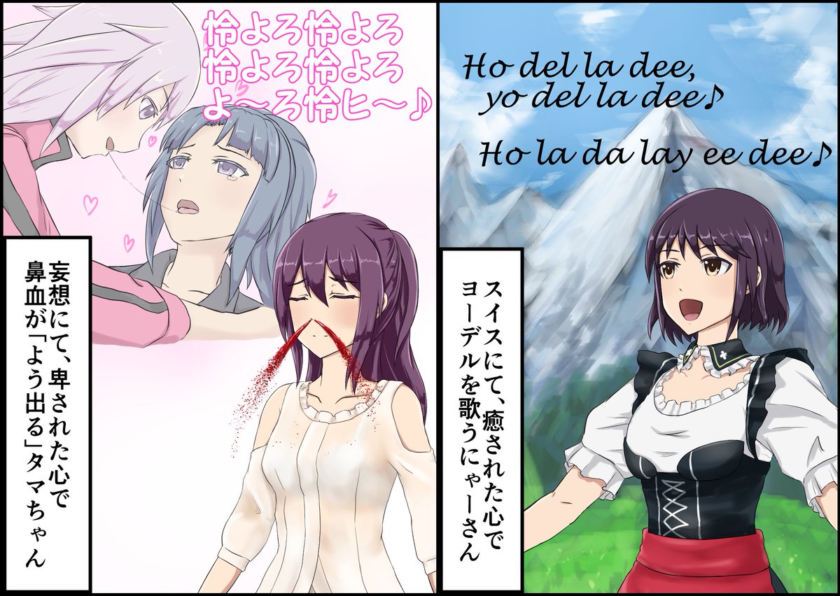 #二子玉舞生誕祭 
#アリスギア
ろくな絵描いてなかった・・・ 