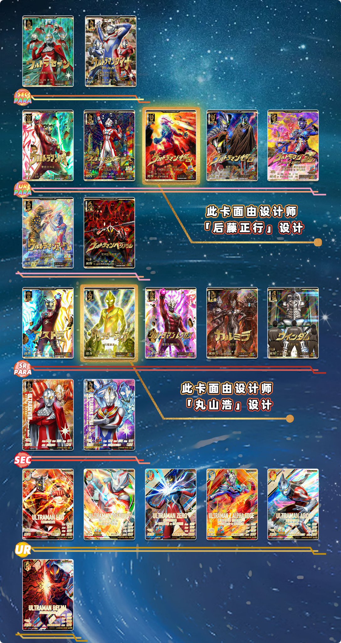 GempiksaoAEylv8.jpg:large