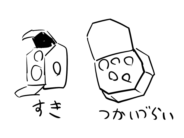 @tanuki_tukky 棒のミサイル好き
弁当箱みたいなやつは・・・どう使ったらいいんだろ・・・ってなった 