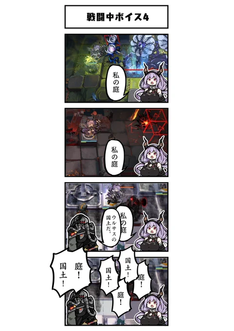 #今年も残りわずかなので今年一番伸びた絵を貼る 
たぶんこれ
まちがってたらすまん 