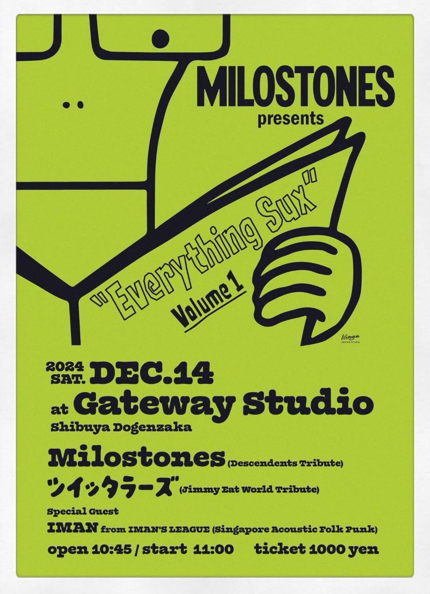 再度個人練でリハ完了！JEWコピバン🎸
ディセンデンツコピバン、MILOSTONESも初台WALL以来でとても楽しみです🏃‍♂️
急遽open時間にシンガポールのメロディック、Iman's LeagueのImanによる弾き語りも決まり楽しみです！
先週はインドネシアと、形は何であれ2週連続外国の方と共演出来るとは正に夢みたい🔥