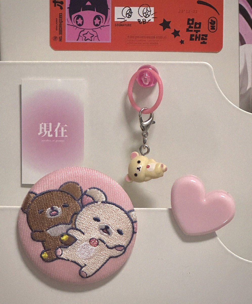 시험 공부고 뭐고 그냥 푸데푸데 자고 싶어 -ࡇ-
코구마랑 코리락쿠마처럼 ⠐⠐⠐ 🌀