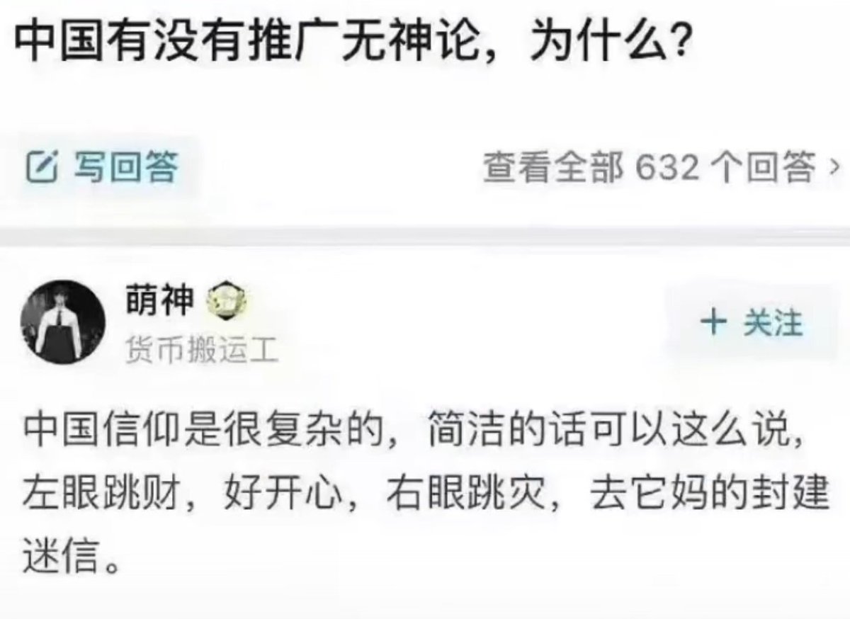 沫柠 tweet media