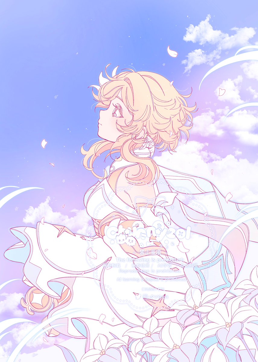 蛍|ほたる(原神) 「I think it is...Lumine!!! 」|Chunn 🍊 (⌯'▾'⌯)のイラスト