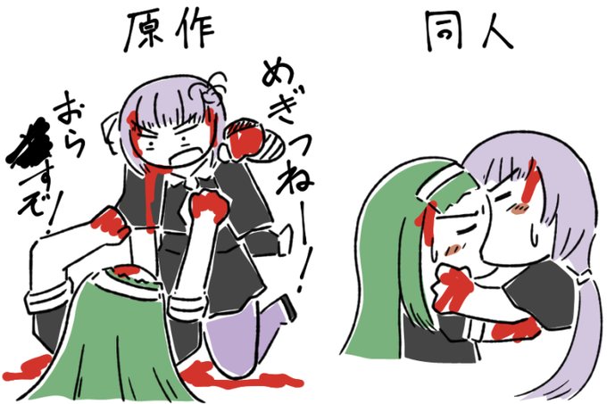 #今年も残りわずかなので今年一番伸びた絵を貼る これでしたね…… 