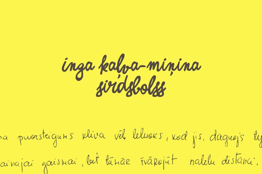 lakuga's tweet photo. Konkursā “Latgolys prozys skaitejumi 2024” ar garstuosta “Sirdsbolss” fragmentu uzvarēja Inga Kaļva-Minina (Miņina). Konkursa stuostus, kas žurejis viertiejumā sajēme vysavaira punktu, pīduovojam ari portala https://t.co/MJ9W0YFNz7 skaiteituojim: https://t.co/4cDG74tnvv https://t.co/ABASgU6Ztc