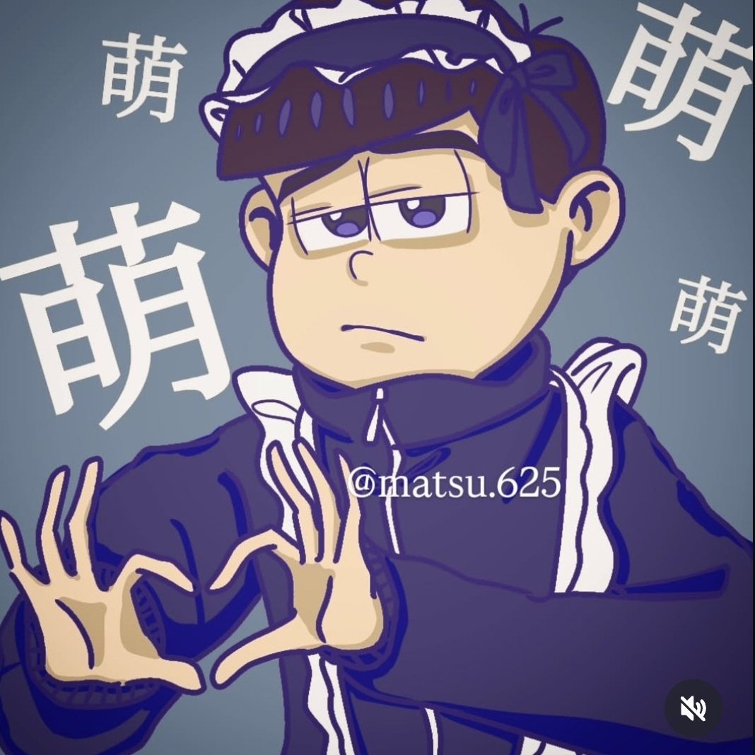 まつちゃん (@FeT3W3lBA621834) / Posts / X