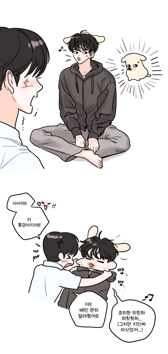 사코 tweet media