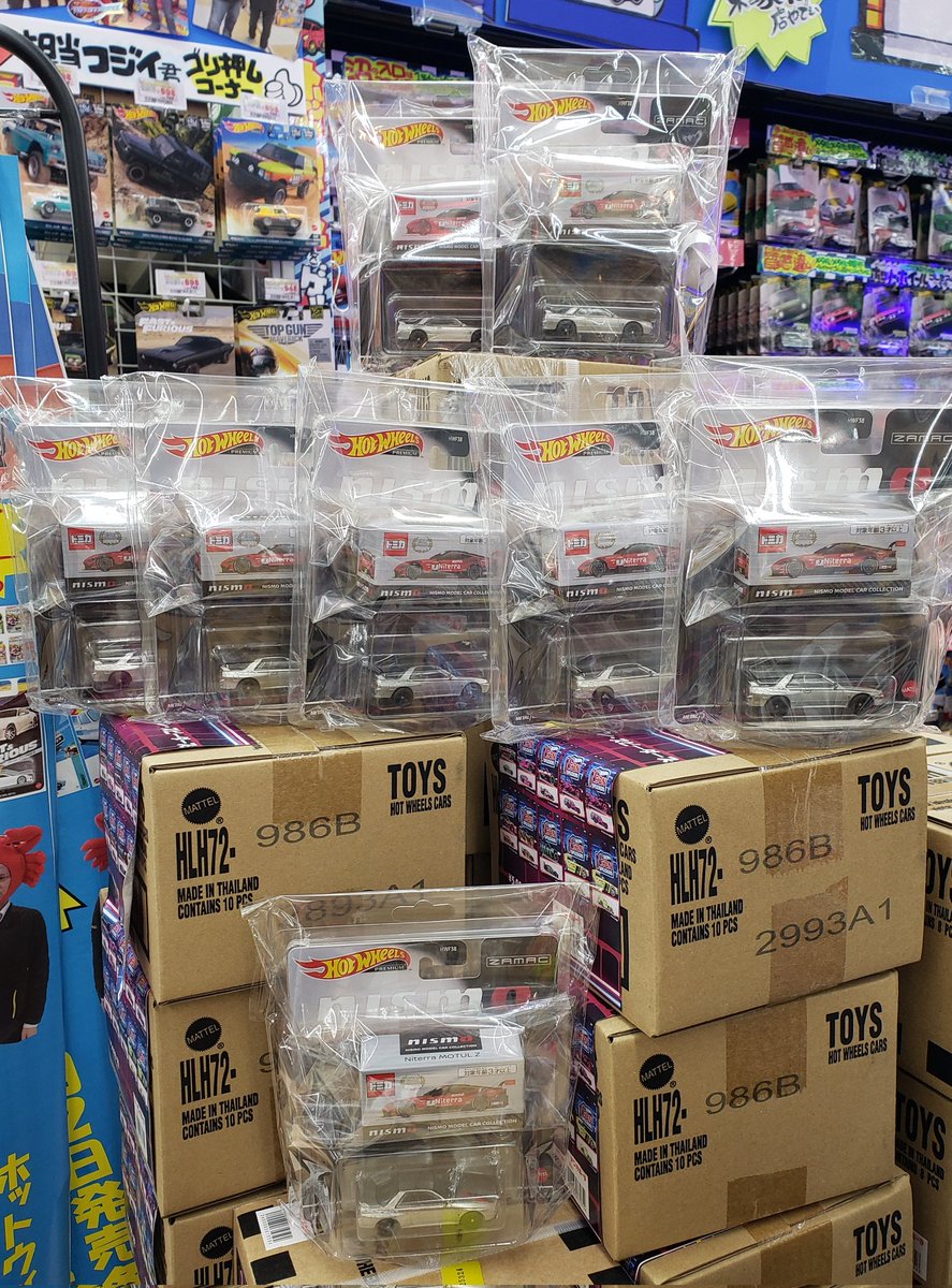 hotwheels_28's tweet photo. お友だちのみんな～炎ジョイしてるか～い❗
今夜もまた #ドン・キホーテ和泉中央 週末炎ジョイ情報教えたるで

お友だちのみんなは勿論持ってるよな
NISMOって言ったかな～⁉️

持ってない人おらんと思うけどな一応用意したから楽しみにしたってや～😄

#ホットウィール
#HotWheels
#トミカ
#TOMICA https://t.co/3DLdZnN2DN