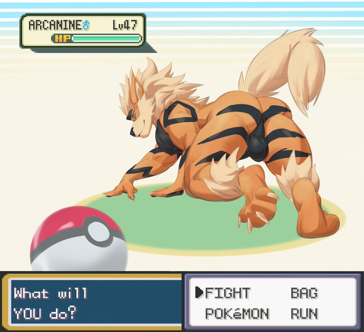 Shall I catch this Arcanine? 😳