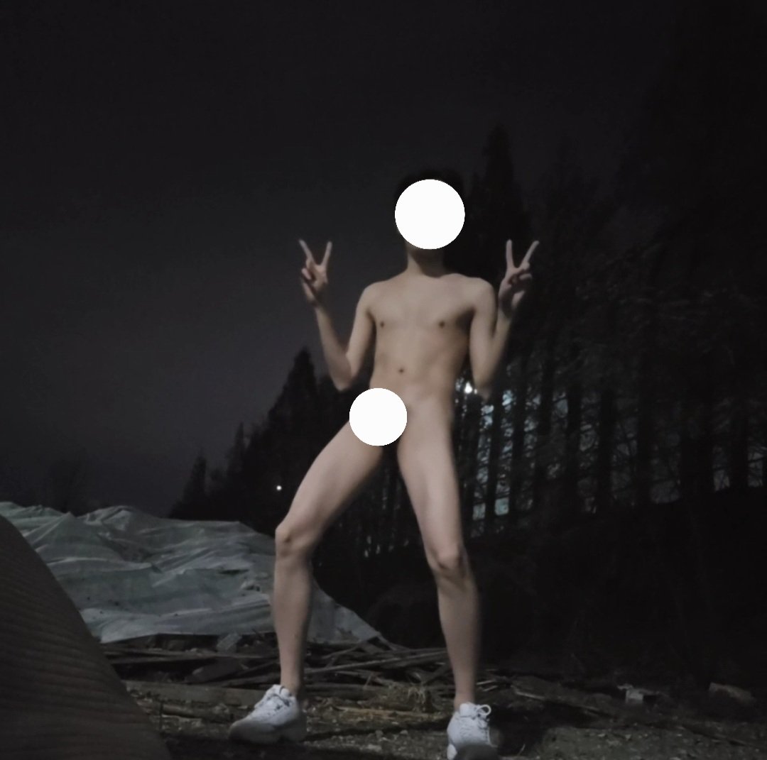 ㄴㅓㅁㅜ ㅊㅜㅂㄷㅏ!