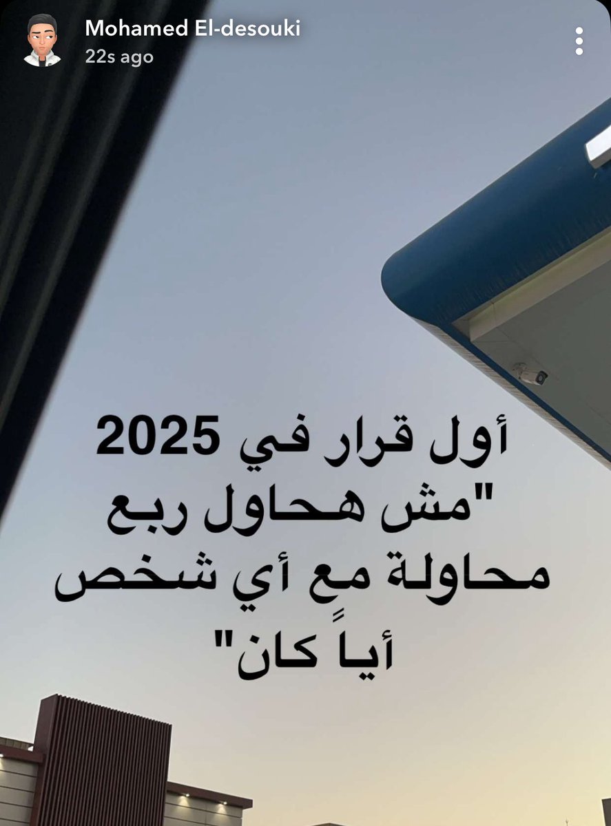 1Sufian_9's tweet photo. https://t.co/TNrwFoKkhP