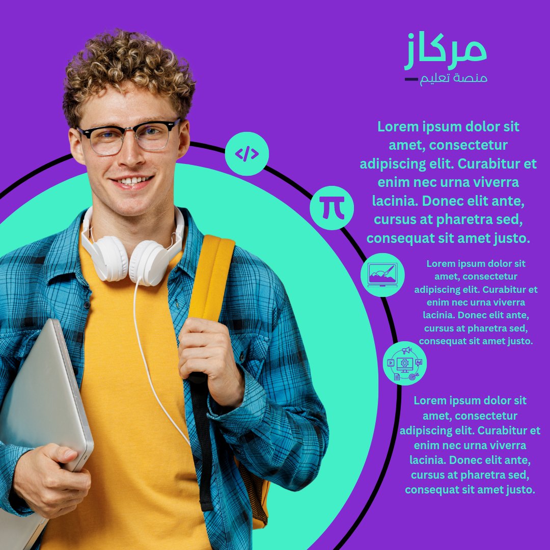 <a href="/YusufALmoflhy/">يوسف |مصمم جرافيك|</a>