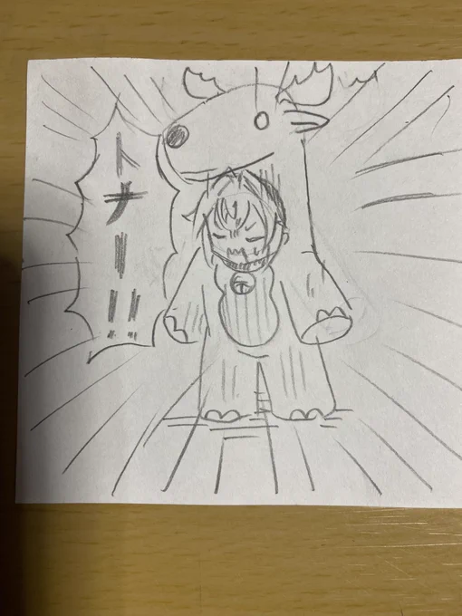 サンタ衣装マナカちゃんがすんごい可愛いと評判ですが去年のマナカちゃんも見てみましょう

Q.トナカイの鳴き声は?

#あやらぶ
#あやらぶ絵巻 