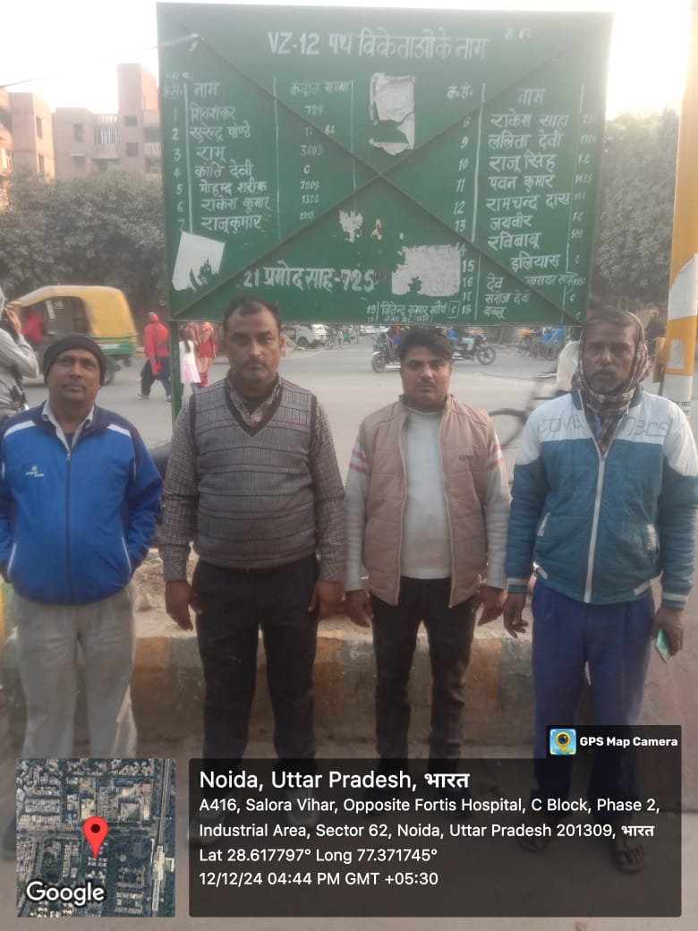 shyamguptarpswa's tweet photo. सुप्रीम कोर्ट ने यूं ही नहीं कहा था कि प्राधिकरण की आंख नाक कान से भ्रष्टाचार टपकता है रजिस्टर्ड वेंडर वेंडिंग जोन नियोजन विभाग से पास फिर भी उसे पेंटिंग जॉन के वेंडर का सामान नष्ट कर दिया और पैसे वालों का कब्जा कर दिया 
@CMOfficeUP 
जी की छवि खराब कर रहे हैं @CeoNoida https://t.co/KALNtNqeYF