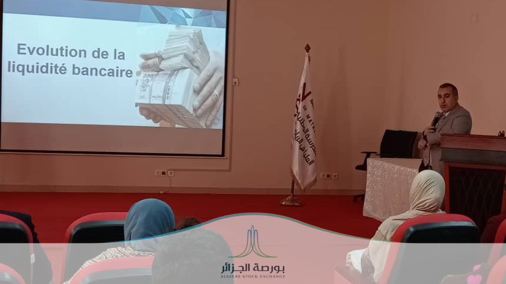 Bourse_Alger's tweet image. 📢 Retour sur la conférence avec le Directeur Général de la Bourse d'Alger
Le Directeur Général de la Bourse d'Alger, Monsieur Yazid BENMOUHOUB a animé hier une conférence passionnante auprès des étudiants de l’École Nationale Supérieure des Mathématiques.
#BourseAlger