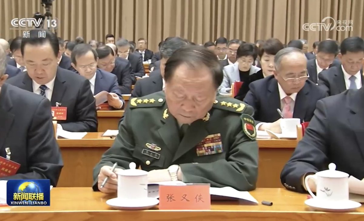 现在风声鹤唳草木皆兵。何卫东没有出席经济工作会议。其实是出访古巴了。