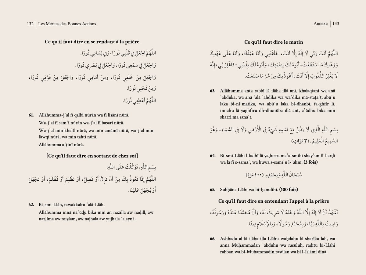 EdImamMalik's tweet photo. 📚 NOUVEAU ✨ Les Mérites des Bonnes Actions de Al-Ḥāfiẓ al-Mundhirī 🌿
📖Un trésor spirituel pour renforcer votre foi à travers les ḥadīths.
🇫🇷 Texte bilingue arabe/français vocalisé.
🛒 Disponible sur @OrientetVouscom &amp; @albayyinahfr
#Islam #Hadiths https://t.co/HP2HQPuabg