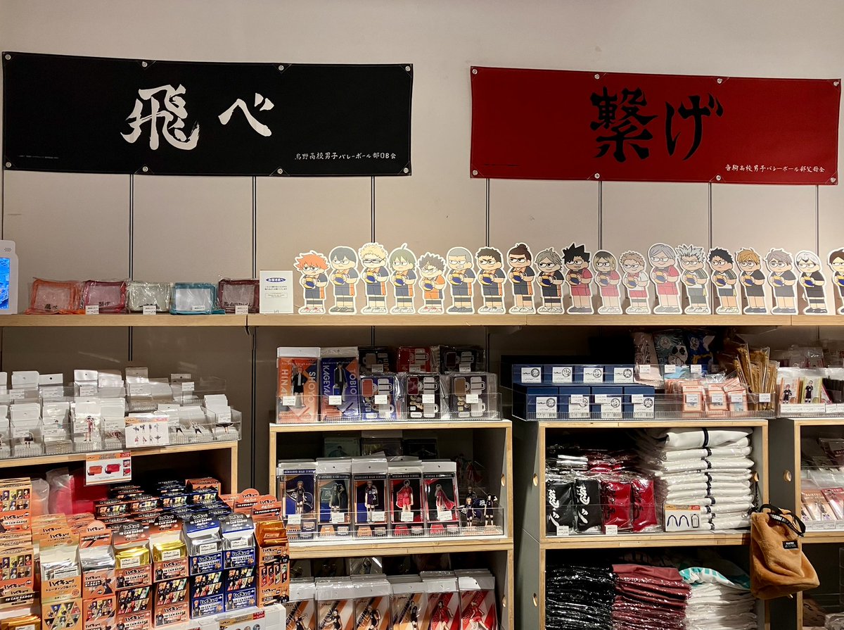 渋谷ロフト会場】12/13(金)〜2025/1/14(火) 設営完了しました！明日