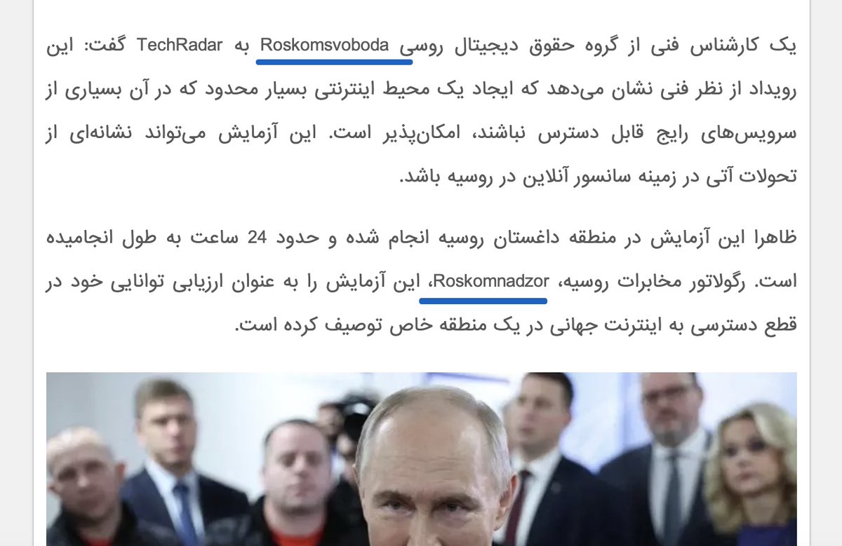 Artem Kozlyuk tweet media