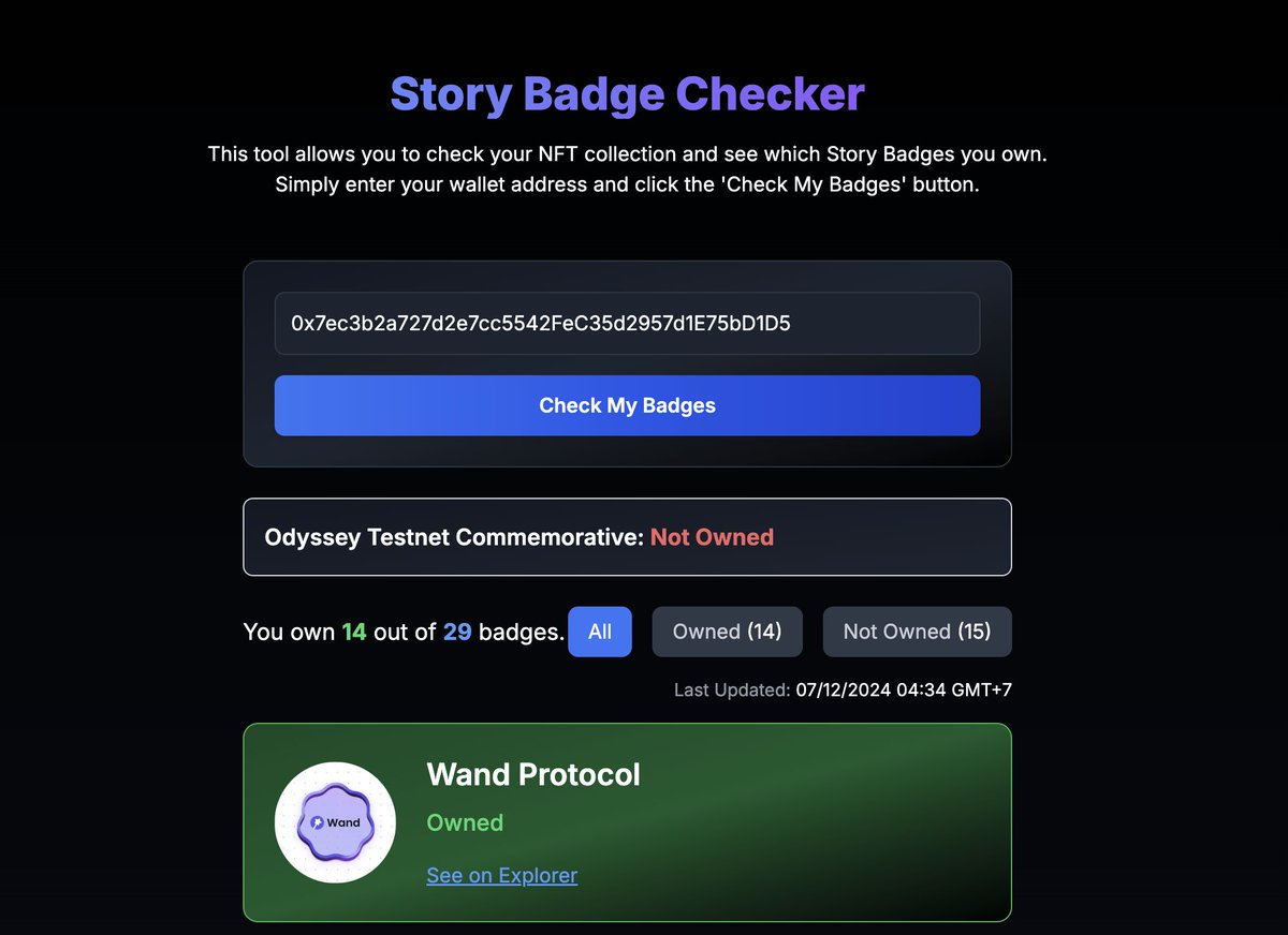 cool . <a href="/StoryProtocol/">Story</a>