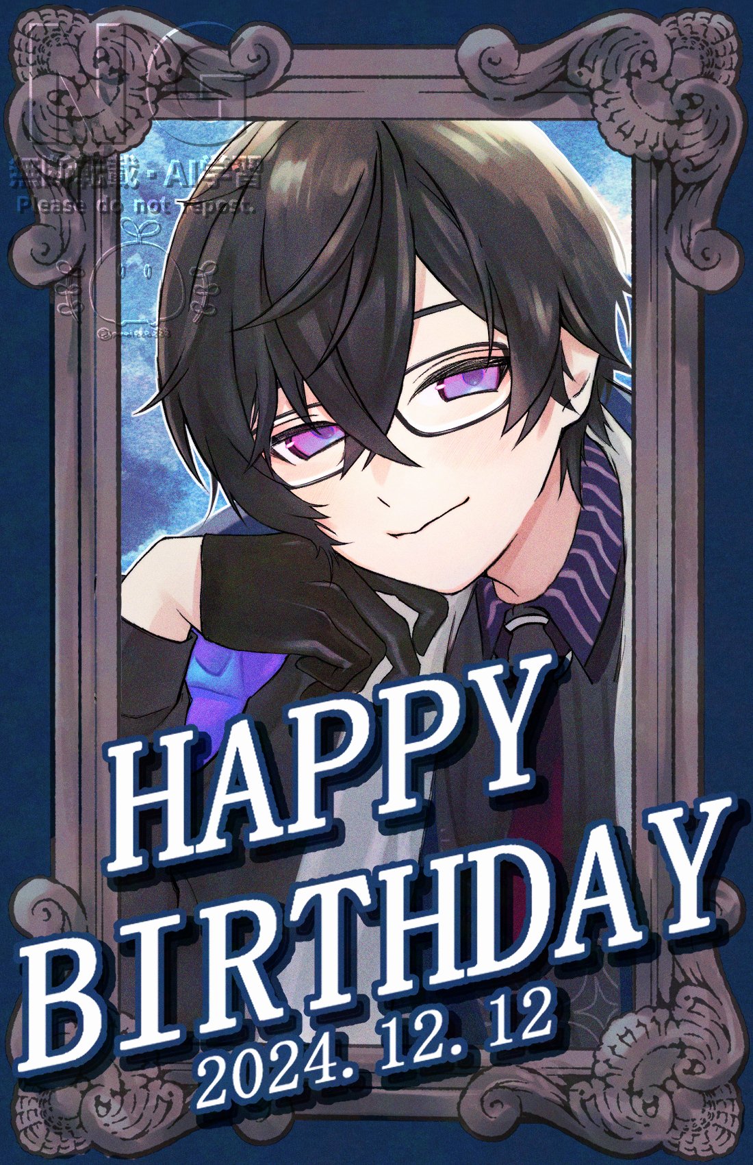 四季凪アキラ生誕祭2024 – търсене / X