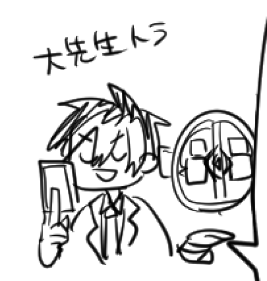 14の自機です 