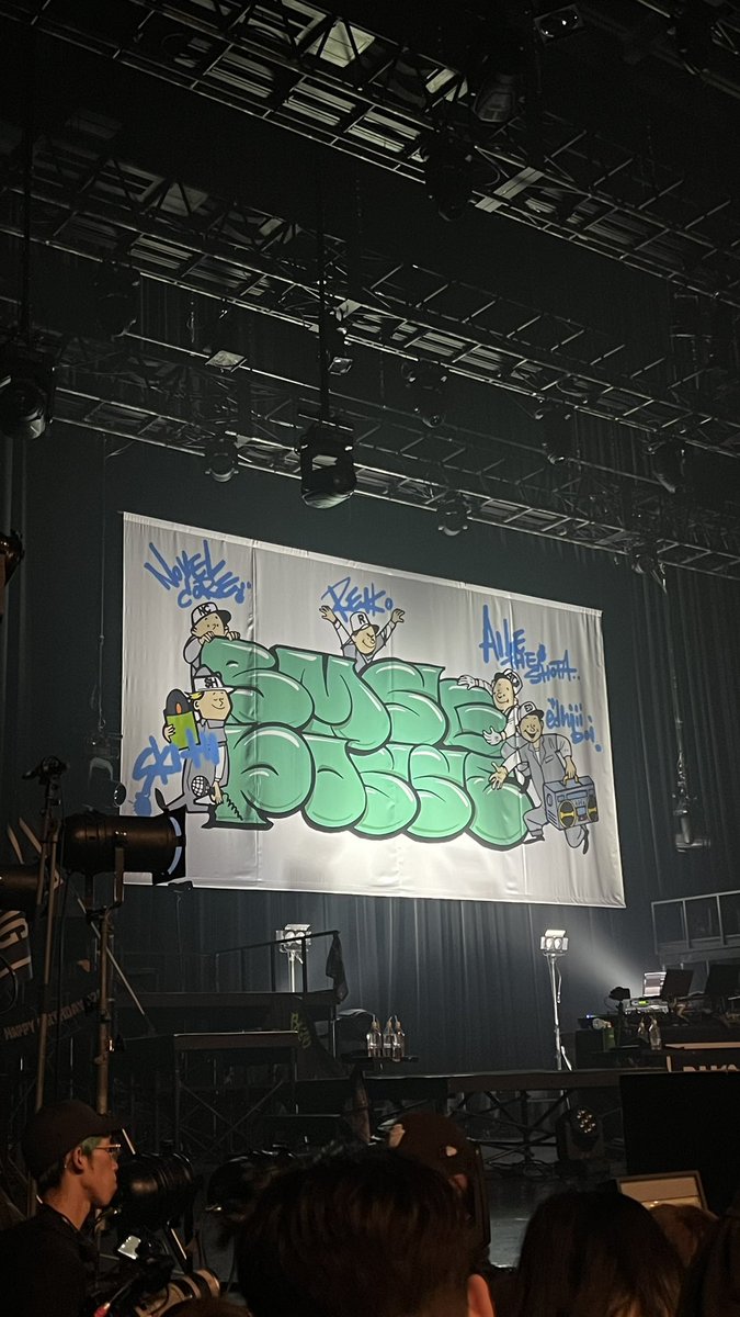 SkyHiko's tweet photo. 1日目の宴 https://t.co/DQd66FswOD