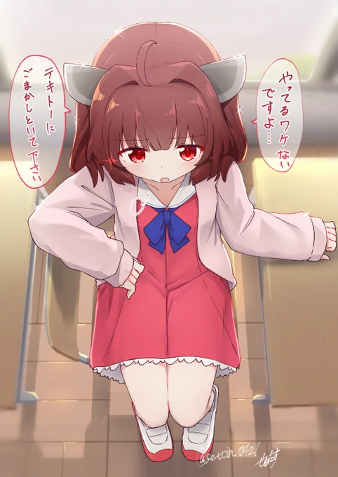きりたんキラキラ金曜日✨

「東北さん宿題のプリントは…」 