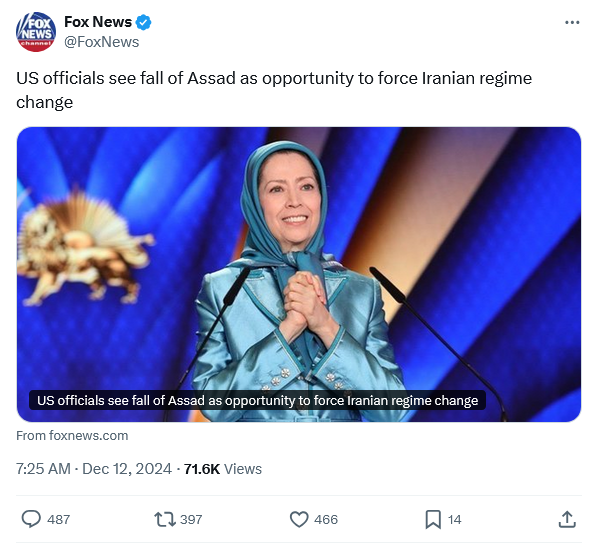 Karmel Melamed (@karmelmelamed) on Twitter photo Hey <a href="/FoxNews/">Fox News</a>,
Why the hell are you featuring the photo of this terrorist in your article? She represents the MEK, an Islamo-Marxist Jew-hating terrorist cult. Millions of Iranians inside Iran & outside Iran oppose this clown & her cult... they don't represent Iranians! FOR SHAME! Hey <a href="/FoxNews/">Fox News</a>,
Why the hell are you featuring the photo of this terrorist in your article? She represents the MEK, an Islamo-Marxist Jew-hating terrorist cult. Millions of Iranians inside Iran & outside Iran oppose this clown & her cult... they don't represent Iranians! FOR SHAME!